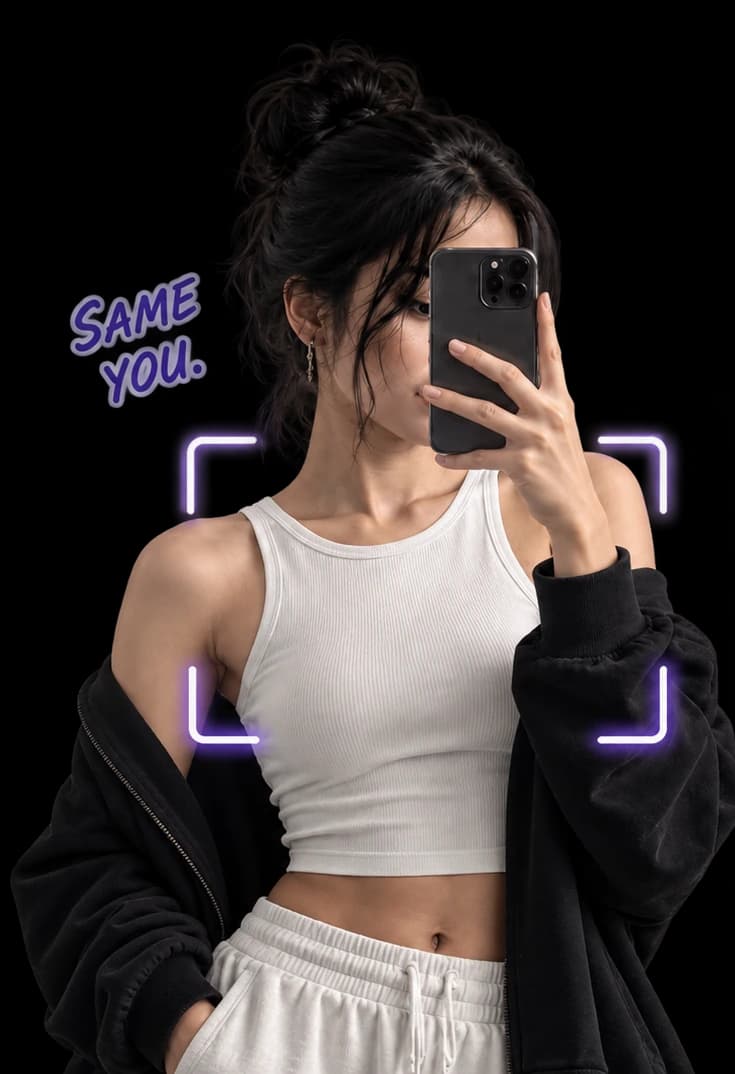 A shopper taking a selfie in her own top and jacket
